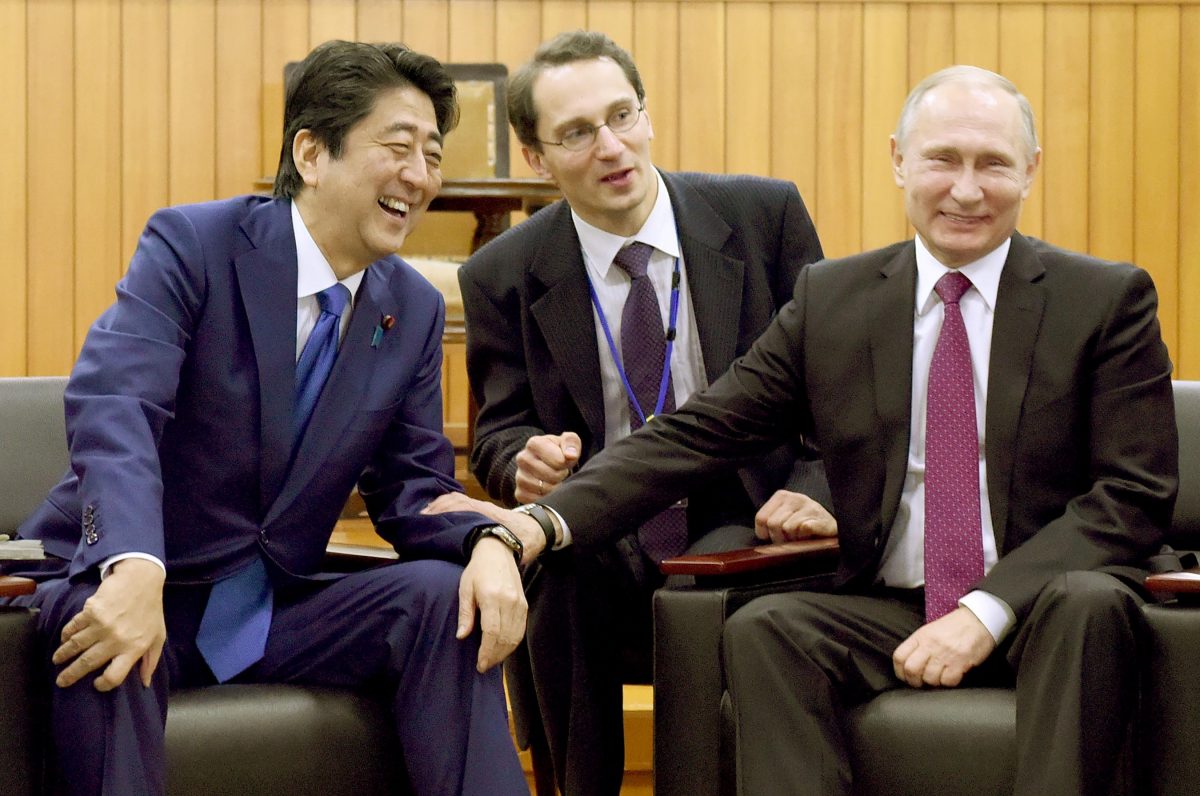 Epoch Times Photo