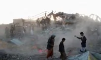 Saudi Arabia Launches Attack on Yemen Ministry of Defense