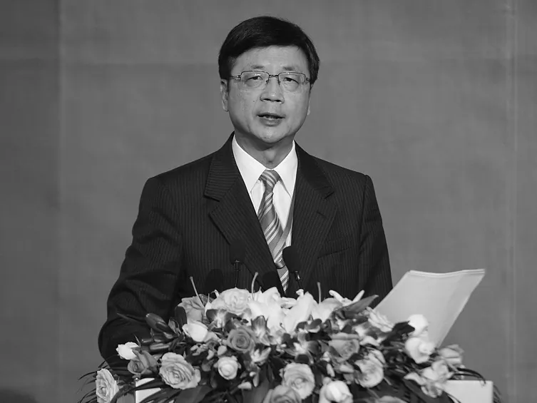 Liu Beixian was stripped of his Chinese Communist Party membership on Nov. 13, 2017. (China News Service)