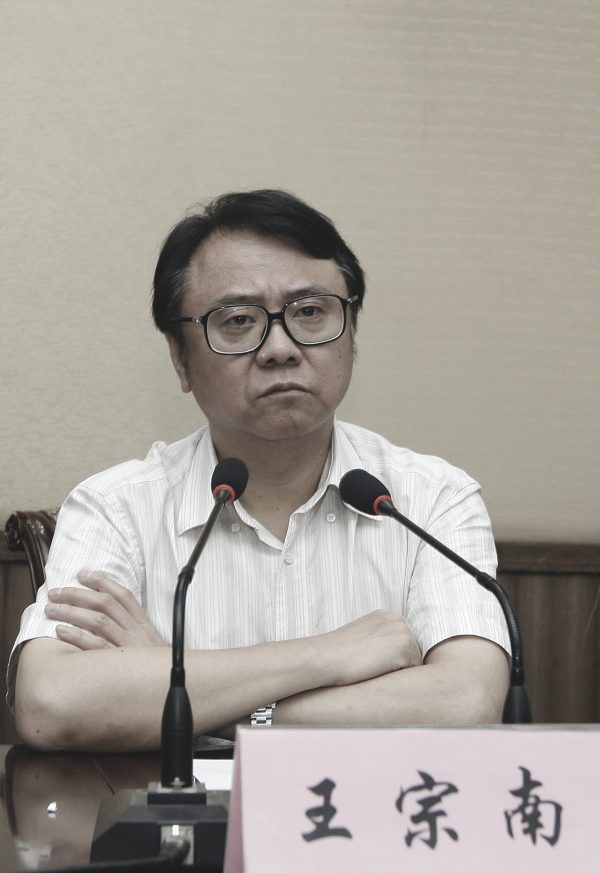 Epoch Times Photo