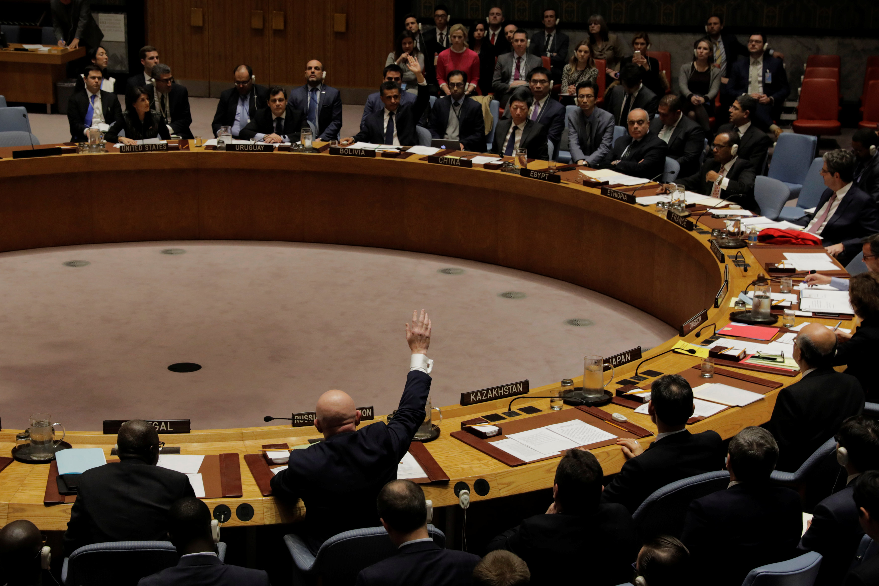 Совет безопасности оон принимает. Совбез ООН. Совбез ООН Россия. Зал сб ООН. Заседание ООН 1990.