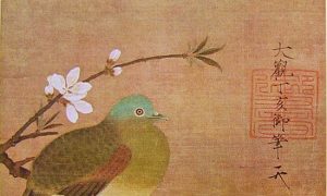 The Art of China's Bird-Flower Painting Through the Dynasties