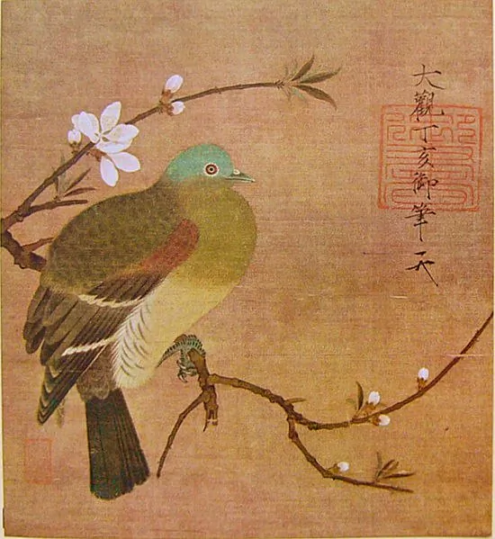“Pigeon on a Peach Branch,” Northern Song Dynasty, by Emperor Huizong (1082-1135). Ink and color on silk hanging scroll, 11.3 by 10.2 inches. (Public domain/Private Collection in Japan)