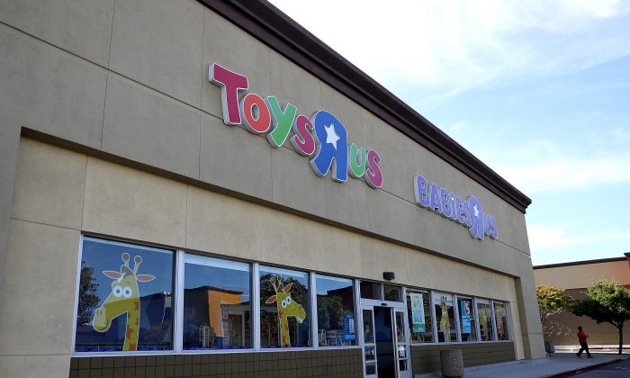 a toys r us near me