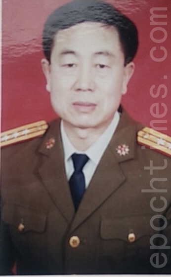 Epoch Times Photo