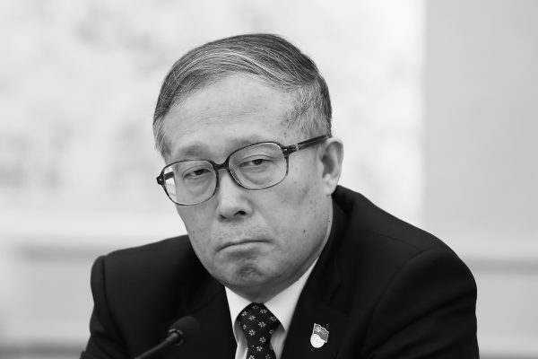 Epoch Times Photo