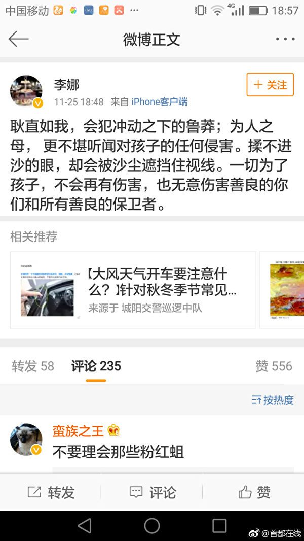 Epoch Times Photo