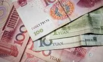 Investigation of Banking Executives Exposes Widespread Corruption