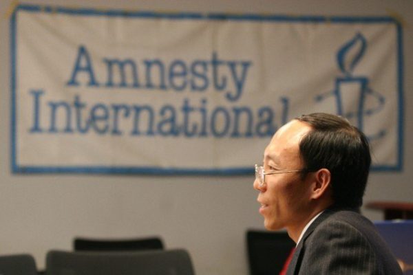 Epoch Times Photo