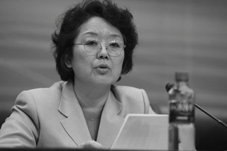 Epoch Times Photo