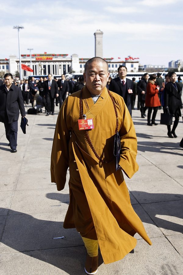 Epoch Times Photo