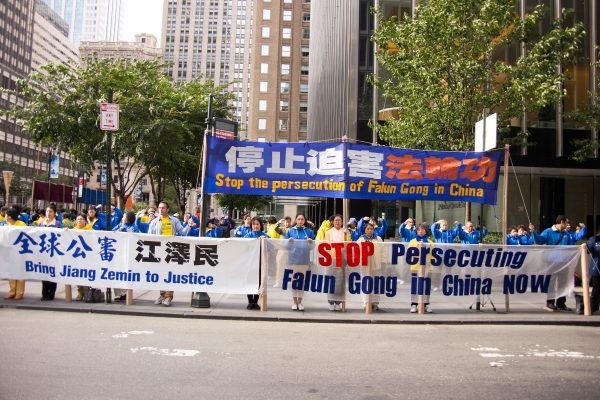 Epoch Times Photo