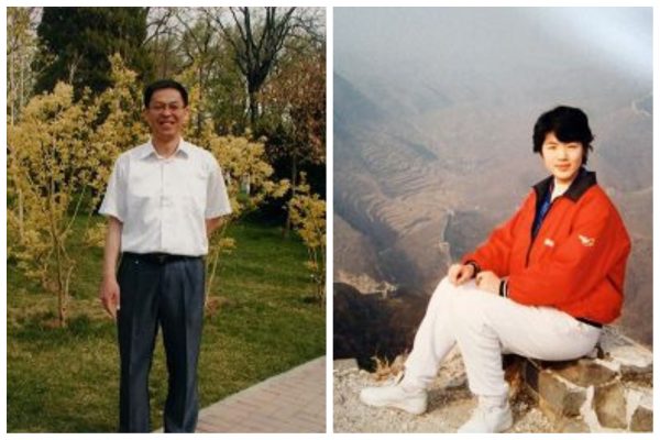 Epoch Times Photo