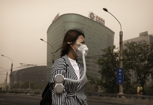Epoch Times Photo