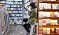 Partnership Between Academic Publisher and Chinese Internet Giant Raises Questions on Academic Freedom