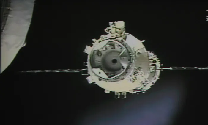 Out of Control Chinese Space Station Soon to Fall to Earth