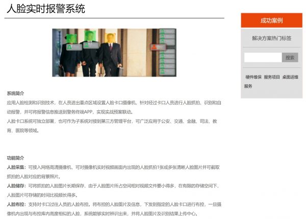 Epoch Times Photo