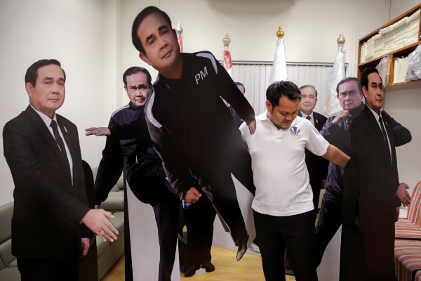 Epoch Times Photo