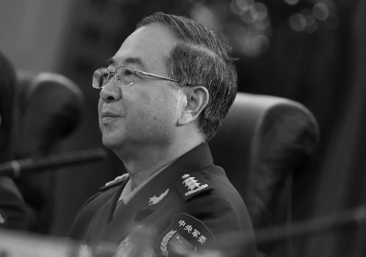 Top general Fang Fenghui attends a meeting at the Bayi Building in Beijing on August 15, 2017. (Thomas Peter/AFP/Getty Images)