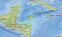 7.6 Magnitude Earthquake Strikes North of Honduras