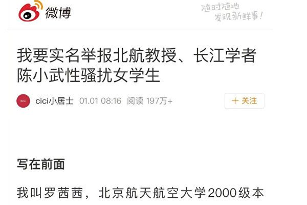 Epoch Times Photo