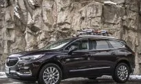The 2018 Buick Enclave
