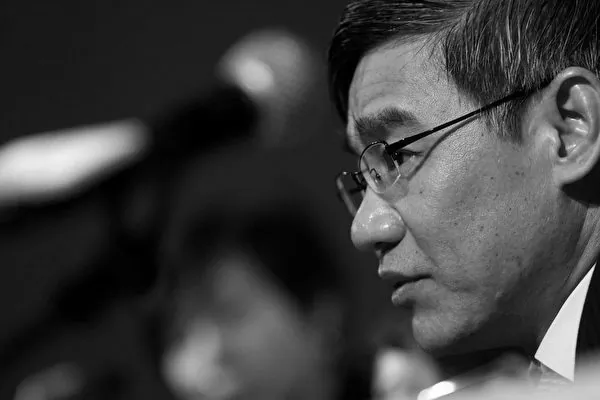 Xi Jinping’s Anti-Corruption Campaign Takes Down Business-Executive-Turned-Official with Ties to Opposition Faction