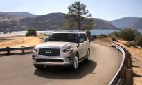 The New 2018 Infiniti QX80