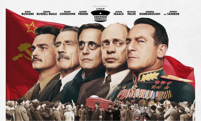 (L–R) Rupert Friend, Michael Palin, Jeffrey Tambor, Steve Buscemi, and Jason Isaacs in a poster for “The Death of Stalin.” (IFC FILMS)