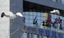 US Court Convicts Chinese Wind Turbine Maker, Sinovel, of Stealing Trade Secrets From American Tech Firm
