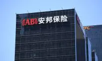After Upsetting Chinese Regime, Insurer Anbang Now Under Regulator’s Control