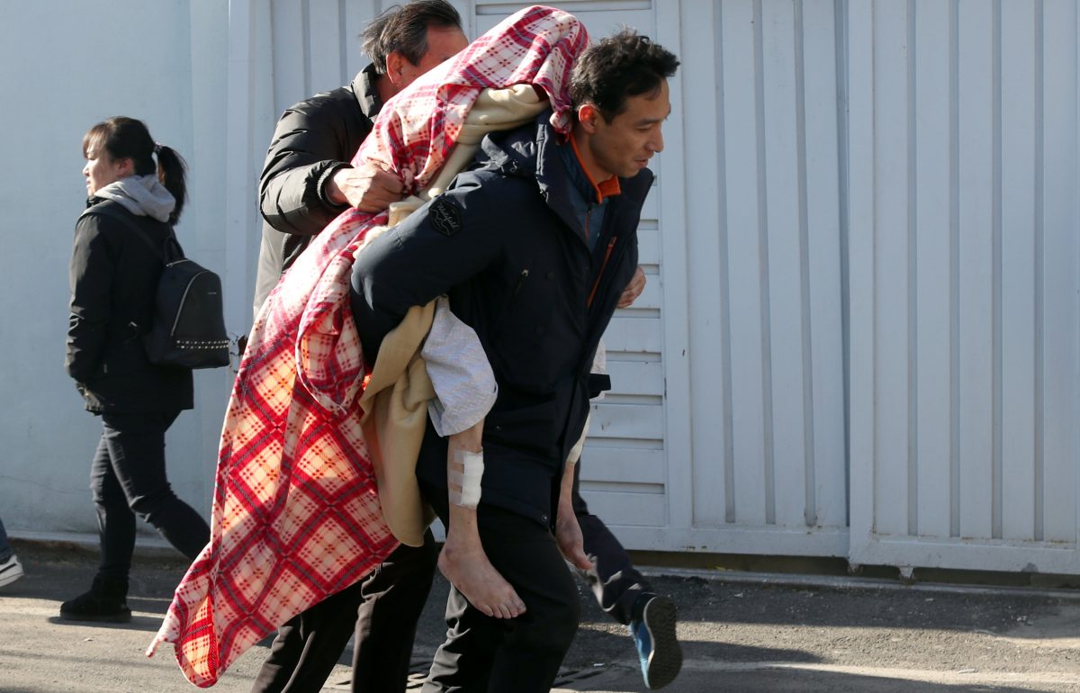 Epoch Times Photo