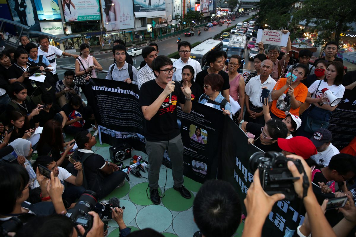 Epoch Times Photo