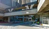 U.S. WW II-Era Bomb Discovery Causes Evacuations in Downtown Hong Kong