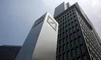 US Authorities Charge Three Banks, Eight Individuals in Futures ‘Spoofing’ Probe