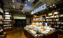 Japanese Retailer Muji Dragged Into China Map Dispute