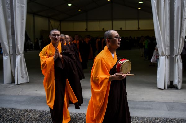 Epoch Times Photo