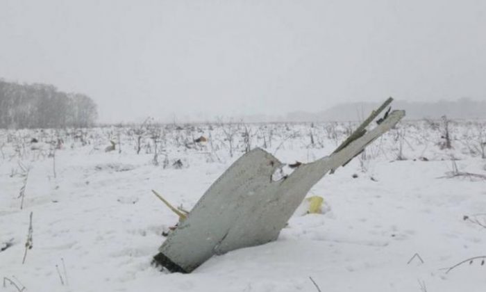 A view shows a scene where a short-haul regional Antonov AN-148 crashed after taking off from Moscow's Domodedovo airport, outside Moscow, Russia February 11, 2018. REUTERS/Stringer