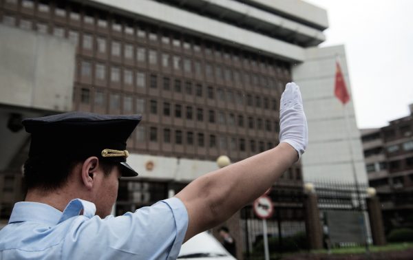 Epoch Times Photo