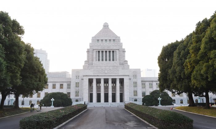 The National Diet Building in Tokyo on November 21, 2014.
(Atsushi Tomura/Getty Images)