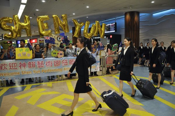 Epoch Times Photo