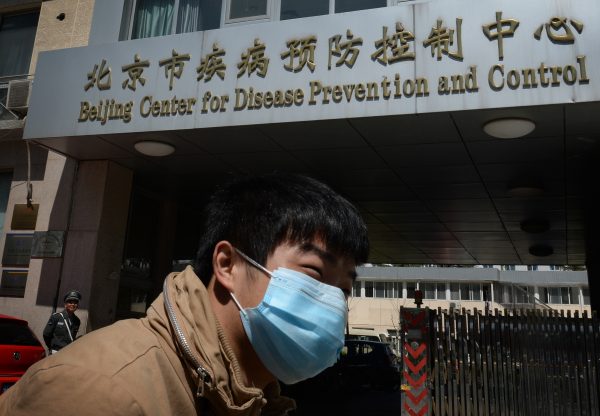 Epoch Times Photo