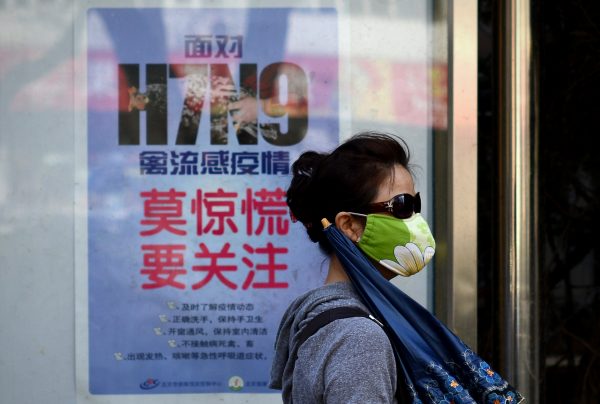 Epoch Times Photo