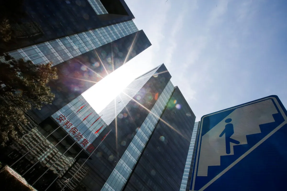 A view of the headquarters of Anbang Insurance Group in Beijing on Feb. 23, 2018.   (Thomas Peter/Reuters)