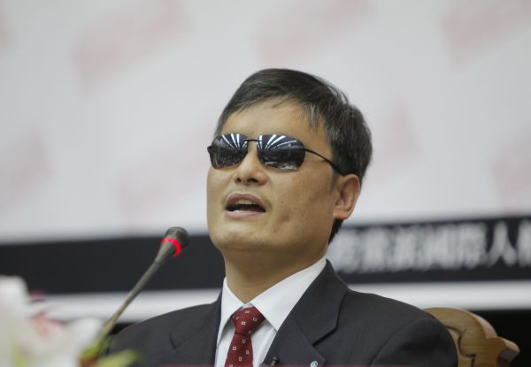 Epoch Times Photo