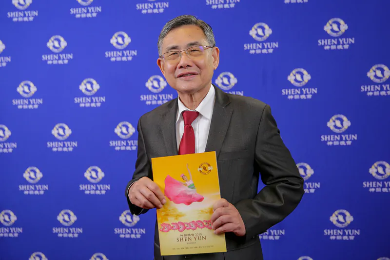 Tainan Deputy Mayor Wu Tsung-jung attends a performance by Shen Yun Performing Arts at Tainan Cultural Center Performing Hall in Tainan, Taiwan, on March 1, 2018. (Cheng Shun-li/The Epoch Times)
