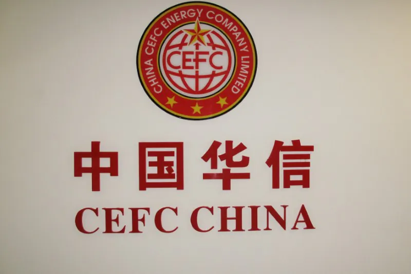 The company logo at CEFC China Energy's Shanghai headquarters in Shanghai, China on September 12, 2016. (Aizhu Chen/File Photo/Reuters)
