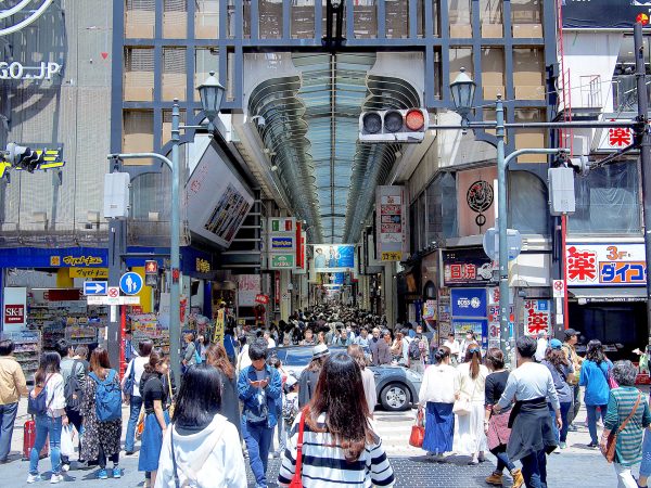 Epoch Times Photo