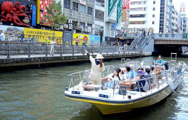 Epoch Times Photo
