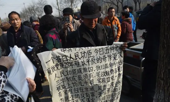 Petitioners Gather in Beijing Ahead of CCP Top Political Meetings, as Regime Tightens Control